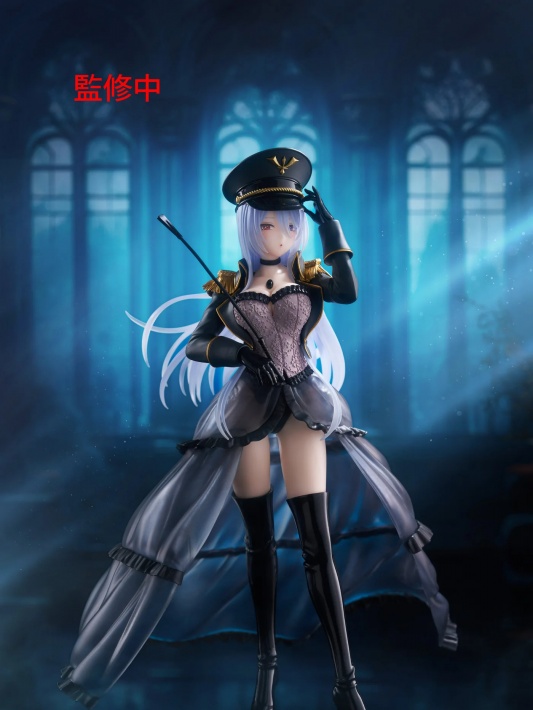 My Dress-Up Darling Artist MasterPiece + Marin Kitagawa Black Lobelia (restock)