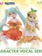Vocaloid Noodle Stopper Miku Hatsune Citrus Version