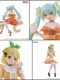 Vocaloid Noodle Stopper Rin Kagamine Citrus Version