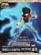 Saint Seiya Saint Cosmo Memoir Pegasus Seiya